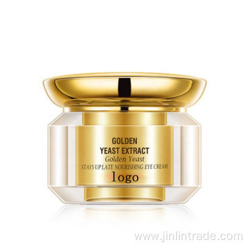 OEM instant eye bag removal moisturizer cream